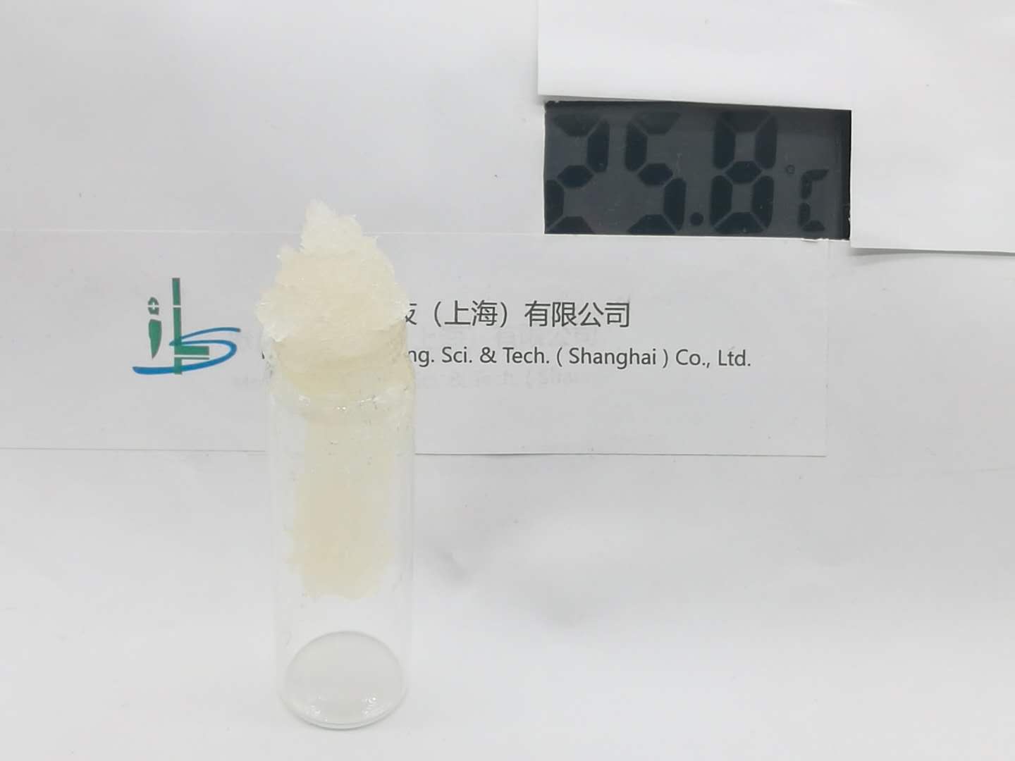 Monils - 默尼離子液體